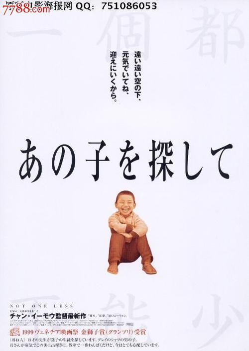 大学学位证书重要吗